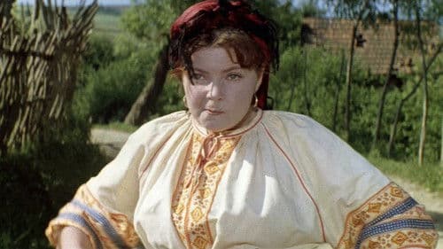 Трембита Bild 5