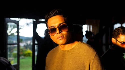 காற்று வெளியிடை Bild 3