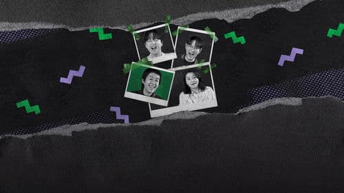 한 끗 차이: 사이코멘터리 Bild 3