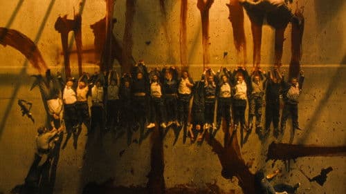 Хаски — Никогда-нибудь Bild 3