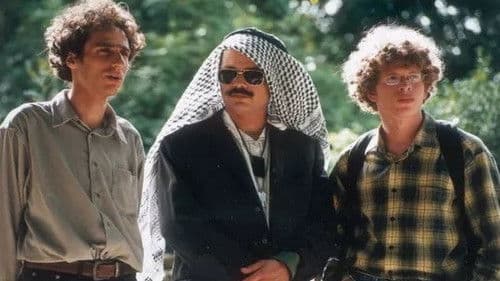 מבצע סבתא Bild 1