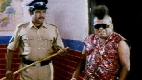 ஜெய்ஹிந்த் Bild 1