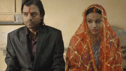 लव एंड शुक्ला Bild 1