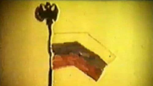 Человек Маяковский Bild 1