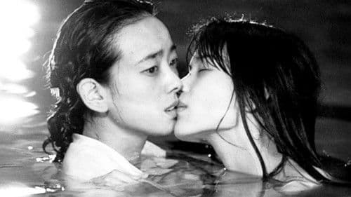 アタシはジュース Bild 1