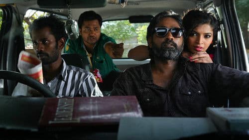 சூது கவ்வும் Bild 7