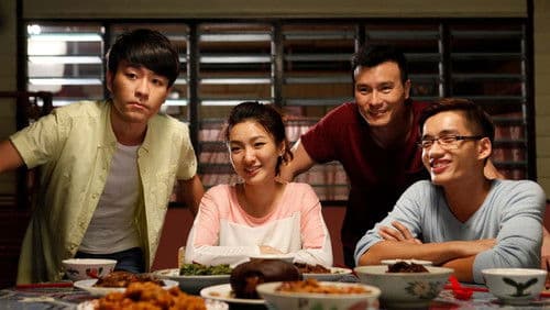 记忆中的菜单 Bild 1