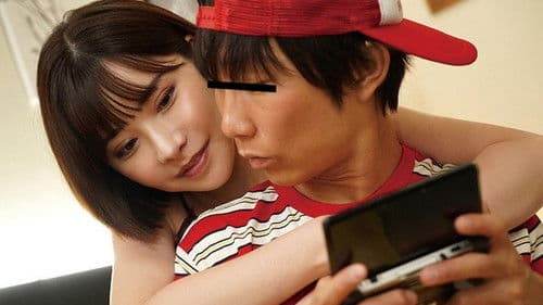 WAAA-013 欲求不満お姉さんと射精大好きマサオ君がまさかの相部屋！ホテルでオネショタ中出しヤリまくった…！ Bild 1