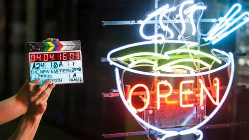 The New Empress Bild 1