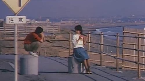 少女縄人形 Bild 8