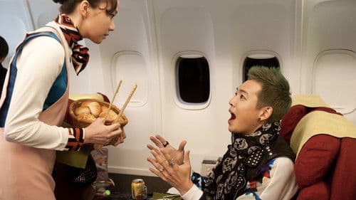 롤러코스터 Bild 5