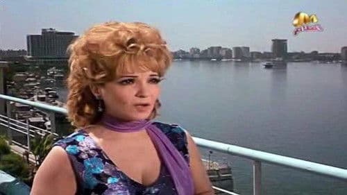 أضواء المدينة Bild 2