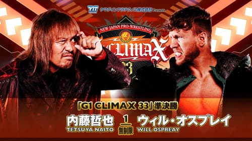 NJPW G1 Climax 33: Day 18 Bild 1