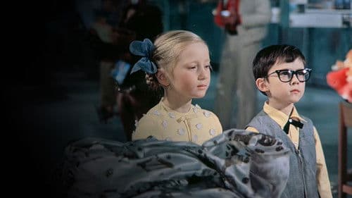 Новогодние приключения Маши и Вити Bild 1