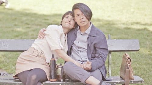 Walang KaParis Bild 4