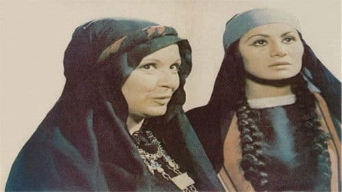 القادسية Bild 1