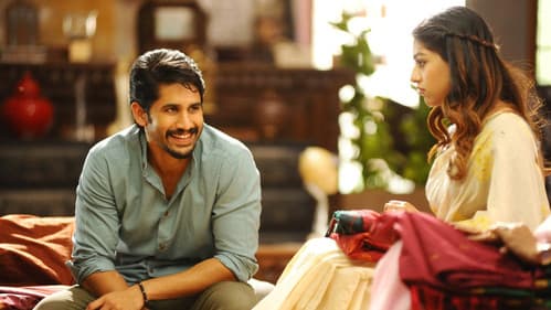 శైలజారెడ్డి అల్లుడు Bild 2