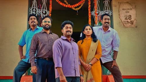 പങ്കാളികൾ Bild 2