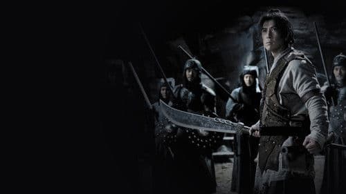 Painted Skin - Die verfluchten Krieger Bild 2