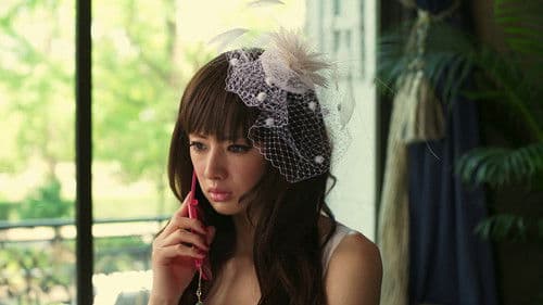 パラダイス・キス Bild 3