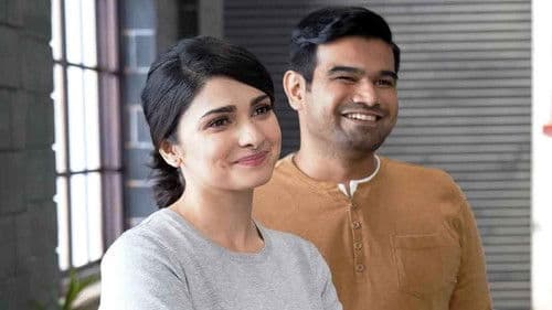 Silence... Can You Hear It? Bild 5