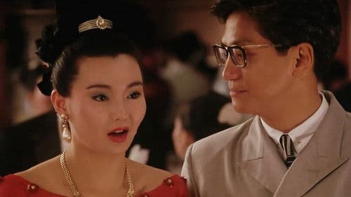 不脫襪的人 Bild 1