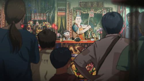 A Night With Moosina Bild 7