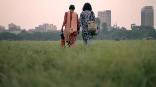 আবার যদি ইচ্ছা কর... Bild 3