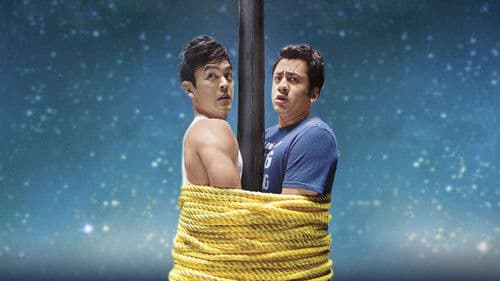 Harold & Kumar - Alle Jahre wieder Bild 8