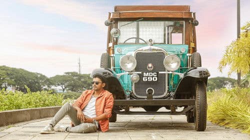 2K Love Story Bild 3