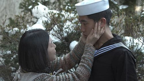 어나더 미 Bild 1