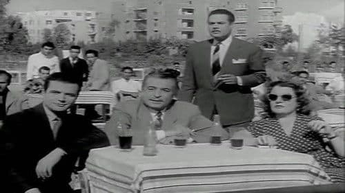 أين عمري Bild 2