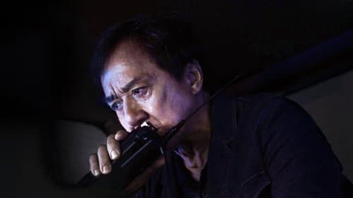 Shadow Chase - Im Netz der Diebe Bild 7