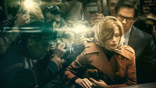 Alles Geld der Welt Bild 7