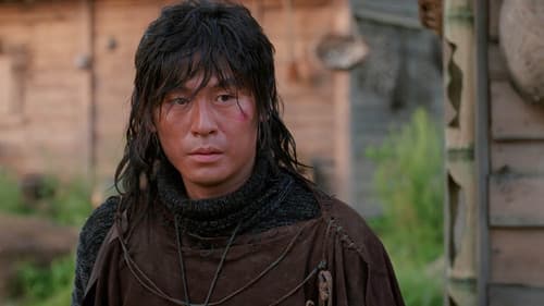 The Legend of Gingko Bild 2