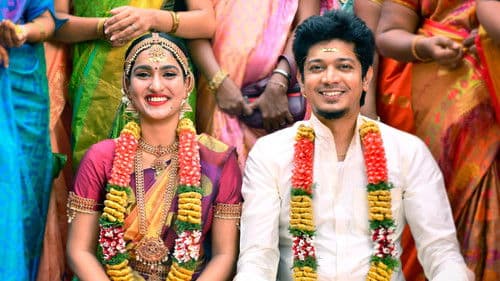 இறுகப்பற்று Bild 7