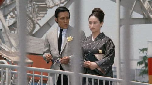 女殺し屋　牝犬 Bild 2