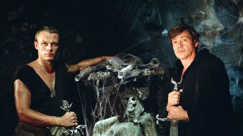 Подземелье ведьм Bild 1