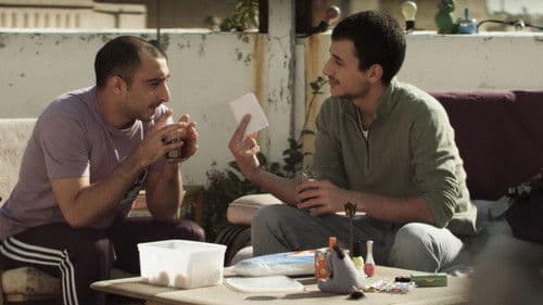 Out In The Dark Bild 7