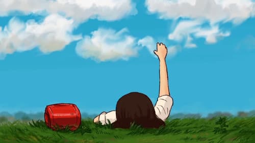 想い雲 Bild 1