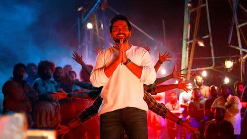 சுல்தான் Bild 3