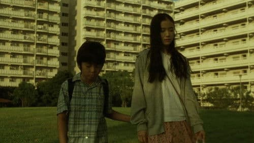 百万円と苦虫女 Bild 6