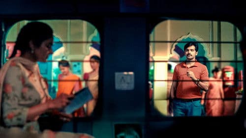 ప్రేమదేశం Bild 8