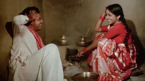 नदिया के पार Bild 1