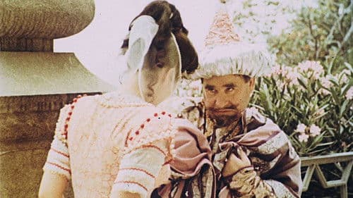 Принц-привидение Bild 2