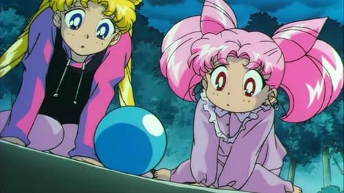 Sailor Moon Super S: Reise ins Land der Träume Bild 4