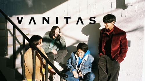 ヴァニタス Bild 3