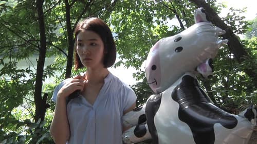 술 마시기 좋은 날 Bild 1