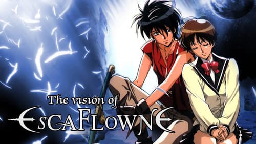 The Vision of Escaflowne Bild 5
