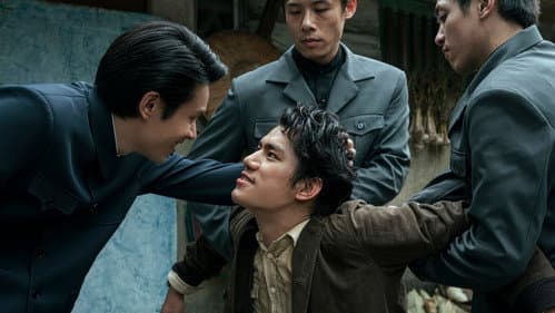 搜查瑠公圳 Bild 2